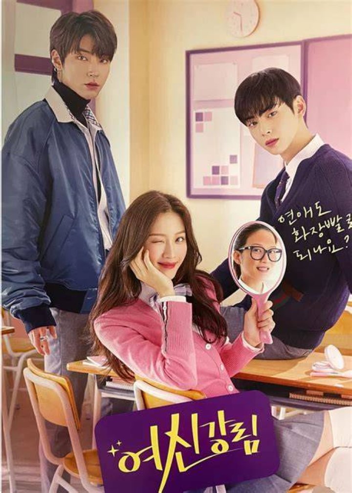 Discover Must-See TV Shows Starring The Talented Mun Ka-young