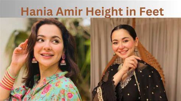 Find Out: Hania Amir's Height In Inches!