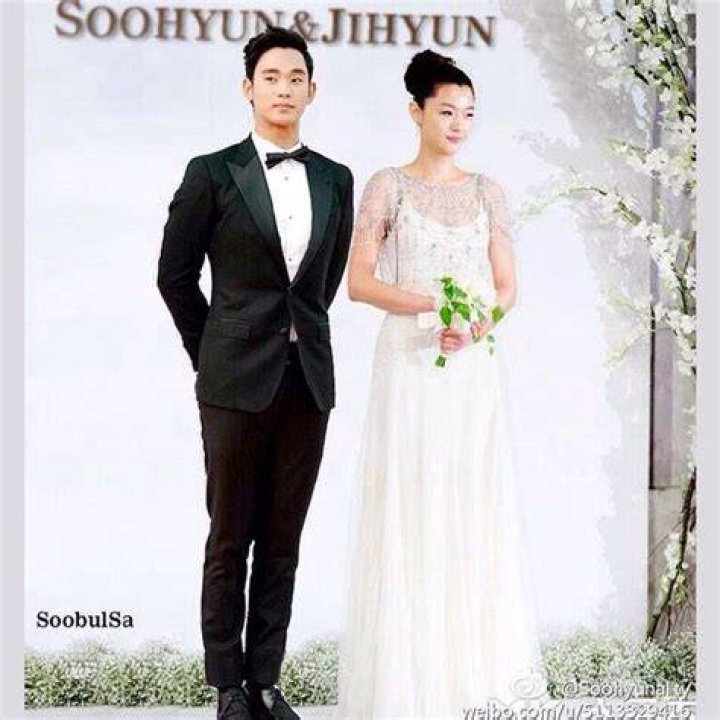 Kim Soo Hyun's Marriage: All The Details On His Wife And Relationship