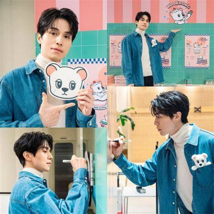 Latest Scoop: Lee Dong Wook Spotted On A Date In 2024