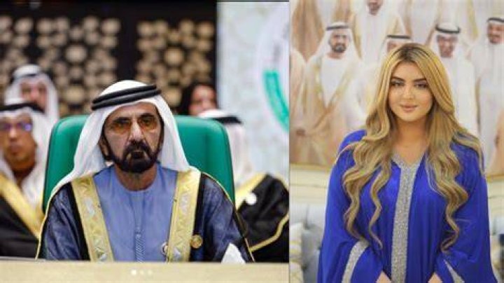 Princess Of Saudi Arabia: Meet Mohammed Bin Salman's Daughter