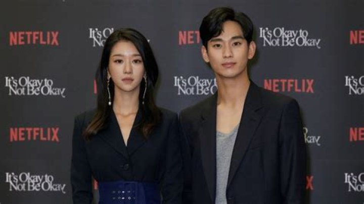 Seo Ye Ji Dating Rumors: Everything You Need To Know