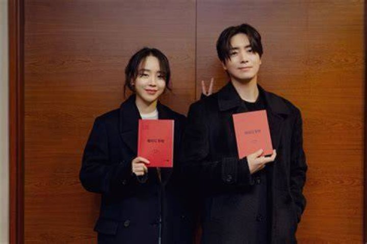 Shin Hye-Sun Relationship History And Dating Rumors