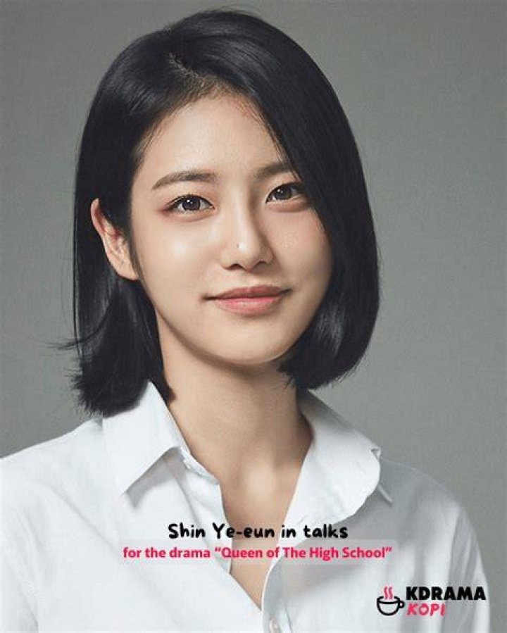 Shin Ye Eun And INFINITE&rsquo;s L Talk About Their Drama In