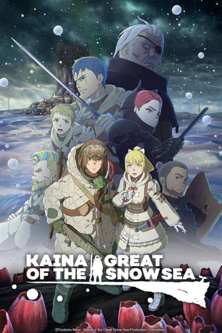 Snow Is on the Sea (2015)