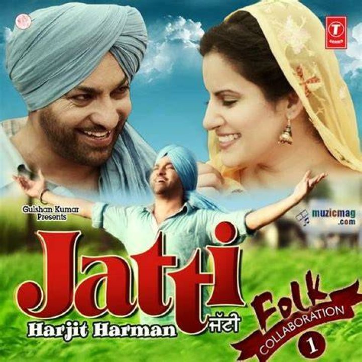 The Basics Of Jatti: A Comprehensive Guide