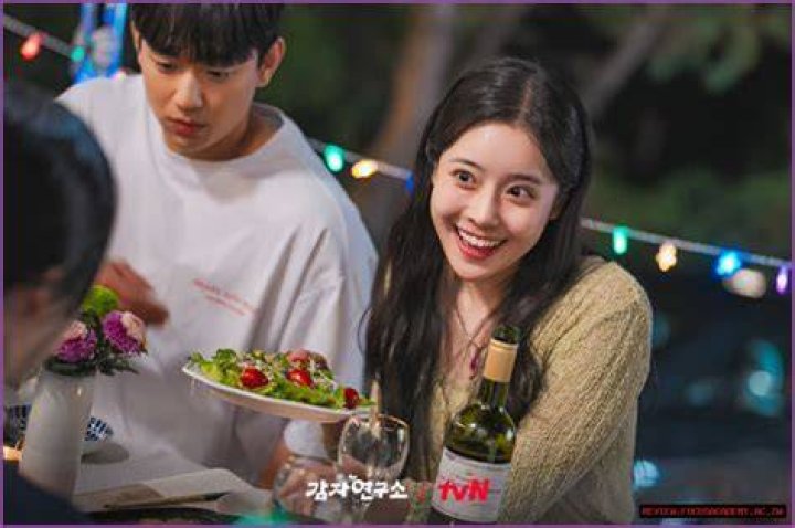 The Love Life Of Jung Shin-hye: Relationships And Dating Rumors