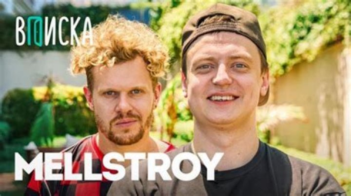 The Ultimate Guide To Mellstroy's Rise To Riches