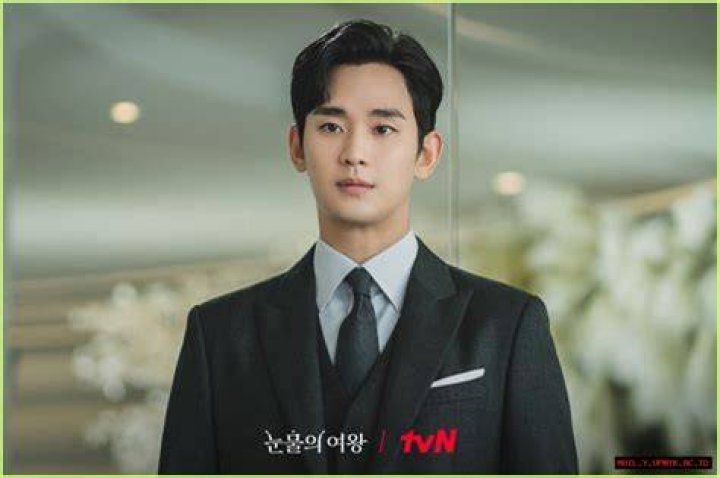 Unveiling Kim Soo Hyun's Net Worth In 2024: A Comprehensive Analysis