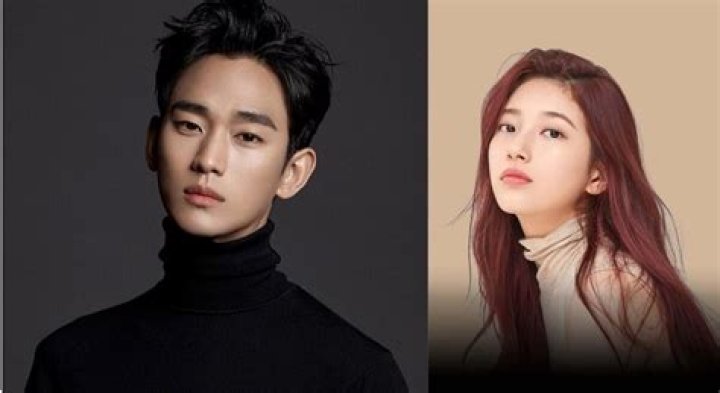 Who Are Kim Soo Hyun's Siblings? - Complete Guide
