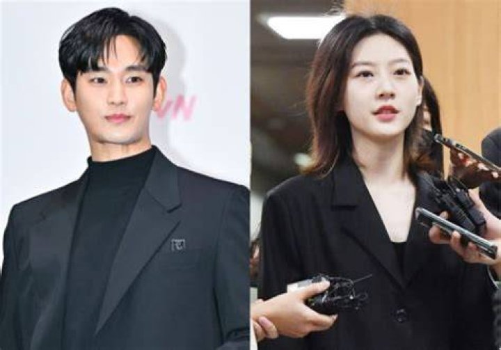 Who is Kim SooHyun Girlfriend in 2024? Is He Dating Anyone? Creeto